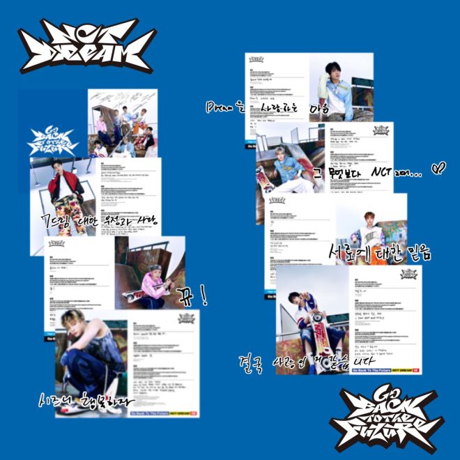 NCT DREAM's "Go Back To The Future": A Time-Traveling Controversy!
NCTDREAM
BTTF
NCTDREAM_BTTF
CHILLER
NCTDREAM_CHILLER — NCT DREAM new release, NCT DREAM digital booklet, NCT DREAM exclusive images