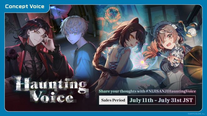 NIJISANJI's Haunting Voice Packs: Are They Too Spooky? — h3NIJISANJI voice packs, h3Haunting Voice release, h3digital audio collectibles