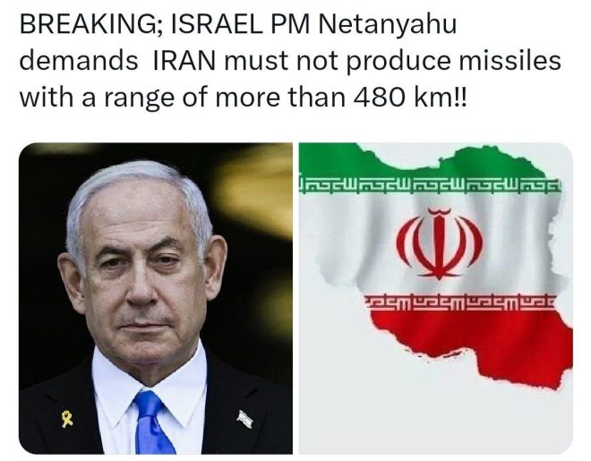 Netanyahu's Gaza Gamble: Victory Turns to Chaos and War Crimes — Netanyahu Gaza military quagmire, Hamas recruitment surge 2025, Israel war crimes arrest warrant