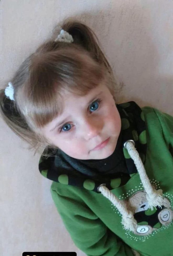 Outrage Erupts: Four-Year-Old's Death Sparks Global Fury —  child casualty Gaza conflict, family tragedy in Middle East, innocent lives lost Israel Palestine