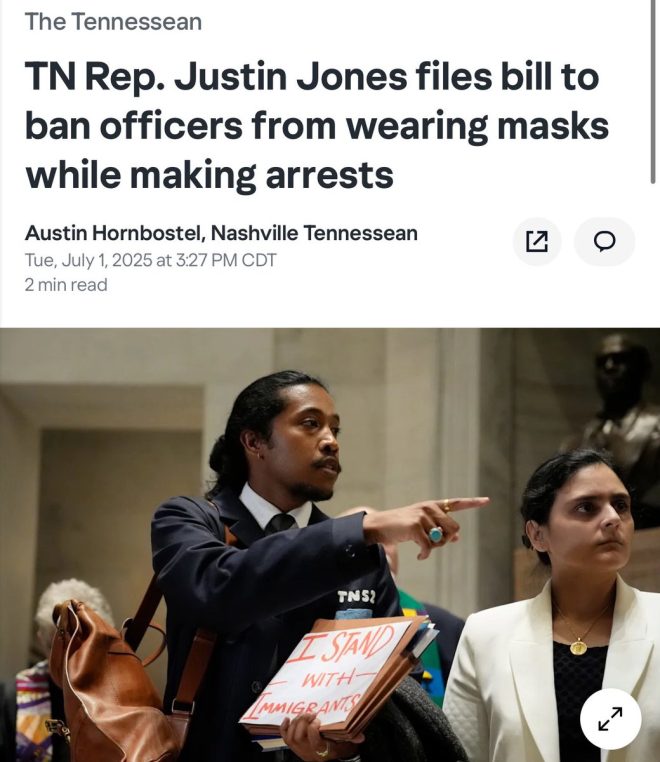 Outrage in Tennessee: Maskless Cops Bill Sparks Debate! —  "Law Enforcement Transparency, Tennessee Bill 2025, Police Accountability Initiatives"