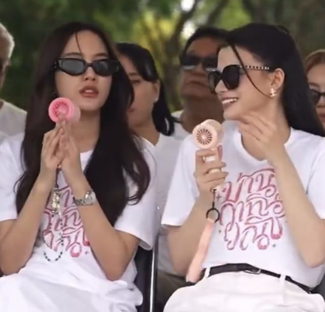 P’Freen's Shocking Secret: How She Made Bec Laugh 100 Times!
GL MEGAPROJECT WORSHIP
บวงสรวง4Elements
ฟรีนเบค
FreenBecky — P’Freen and Bec joy moments, P’Freen laughter impact, Bec happiness highlights 2025