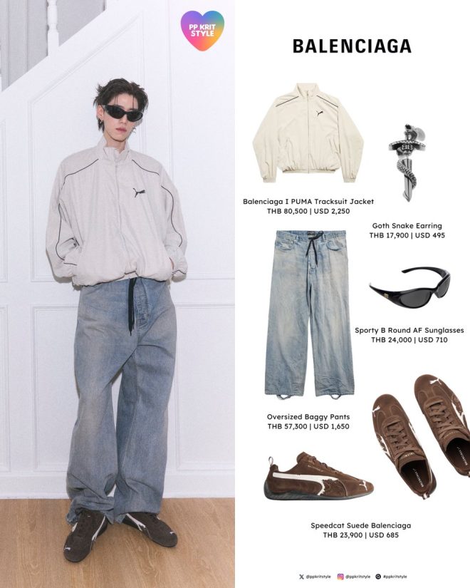 PP Krit's Bold Balenciaga Look: Fashion or Faux Pas? —  PP Krit Fashion Trends 2025, Celebrity Style Inspiration, Streetwear Aesthetic Essentials