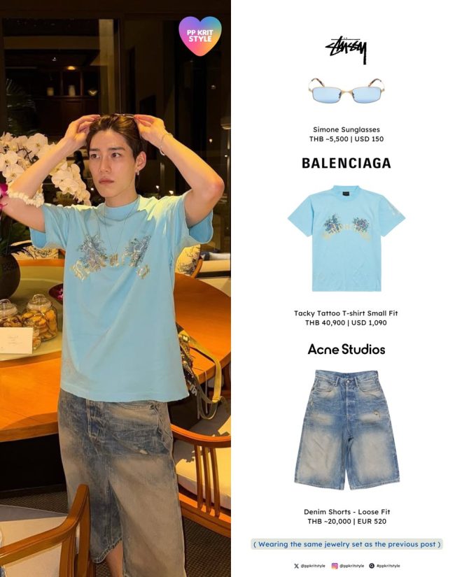 PP Krit's Latest Gear: Fashion or Just a Fad?
Acne, Balenciaga, Stussy: What's He Really Wearing? — Fashion Trends 2025, Street Style Inspiration, Luxury Brand Outfits