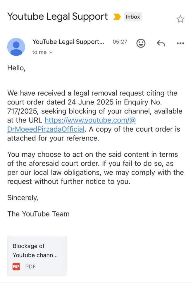 Pakistan's "Swift Justice": YouTube Channels Censored! 🤫 — YouTube censorship Pakistan, digital rights Pakistan 2025, online content regulation Pakistan