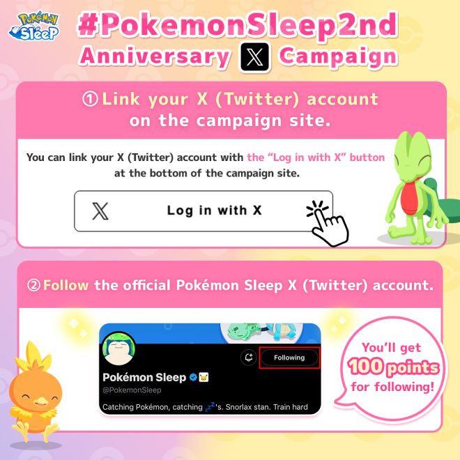 Pokemon Sleep's 2nd Anniversary: Points or Privacy? — Pokemon Sleep Anniversary Celebration, Earn Points with Pokemon Sleep, Pokemon Sleep Campaign 2025