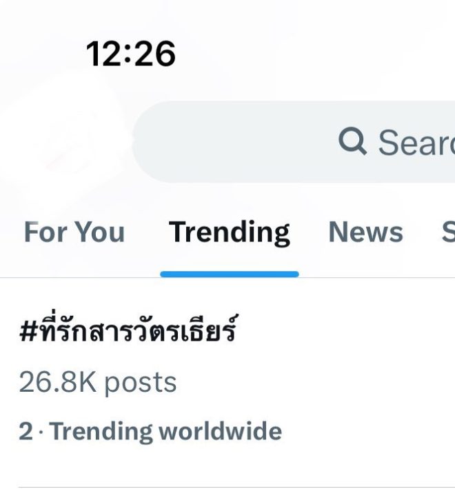 Police Romance Sparks Outrage: Love or Duty? —  Police Romance Drama, Thai Love Story Series, Upcoming Thai Dramas 2025