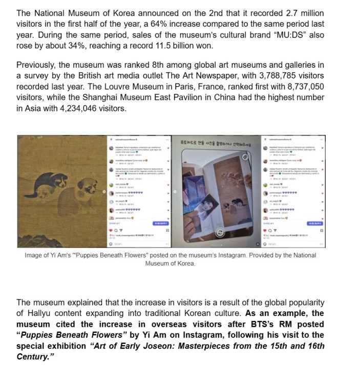 RM’s Instagram Sparks Unprecedented Museum Boom! — National Museum of Korea visitor surge, Joseon-era art exhibition popularity, RM Instagram influence on museum attendance