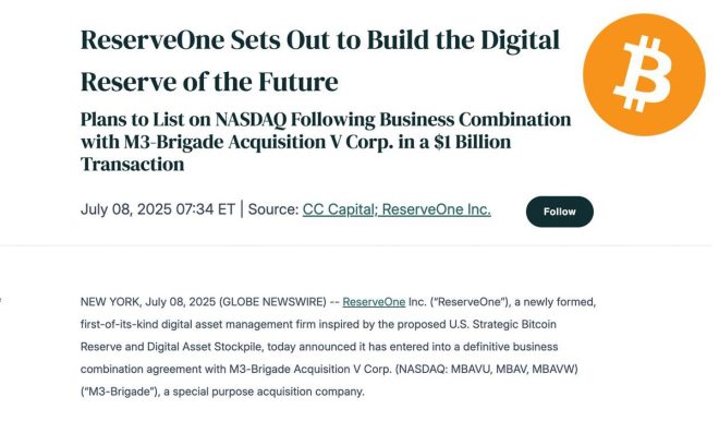 ReserveOne's Shocking Move: $1B Crypto Treasury Launch! — ReserveOne Bitcoin launch, crypto treasury news, public offering cryptocurrency 2025