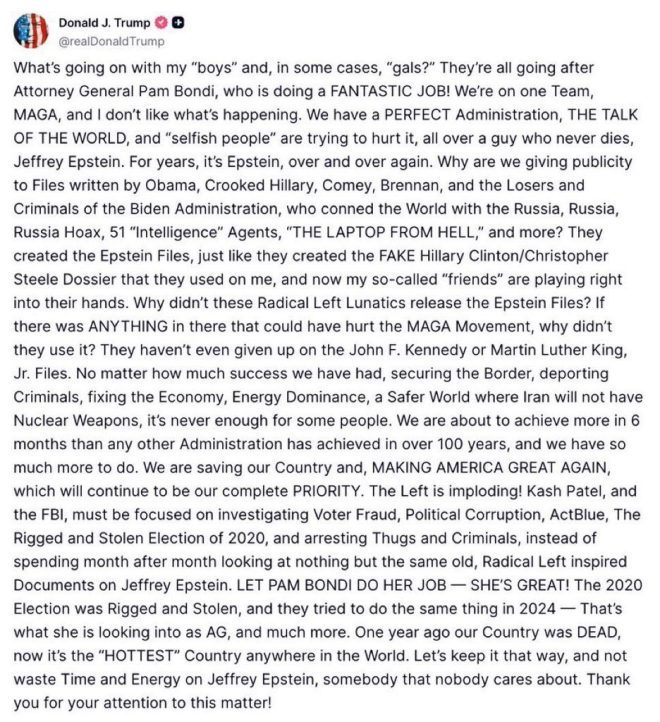 Scandal Uncovered: Politicians Exploit Victims for Votes? — Unethical political tactics, Outrageous public reactions, Accountability in leadership