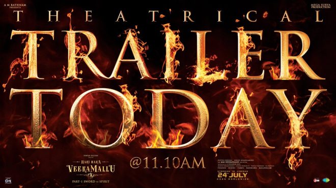 Screens Erupt: Veera Mallu Sparks a Digital War! 🦅🔥
HariHaraVeeraMallu
HHVMTrailer — battlefield movie trailer, Veera Mallu release date 2025, epic action films 2025