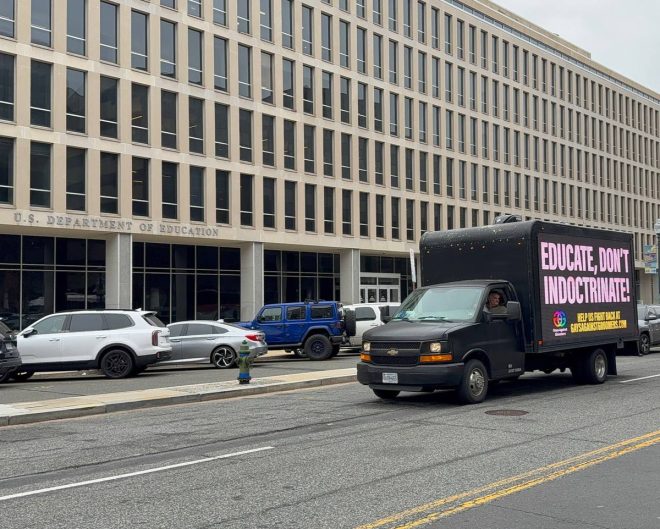 Senator's Bill Sparks Outrage: Gender Ideology Cut? —  Senate Bill 2251 updates, federal education funding restrictions, gender ideology legislation