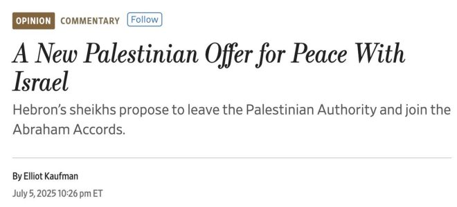 Shock Announcement: Hebron Sheikhs Recognize Israel's Statehood! — Emirate of Hebron peace agreement, Hebron sheikhs Israel recognition, Nir Barkat peace initiative 2025