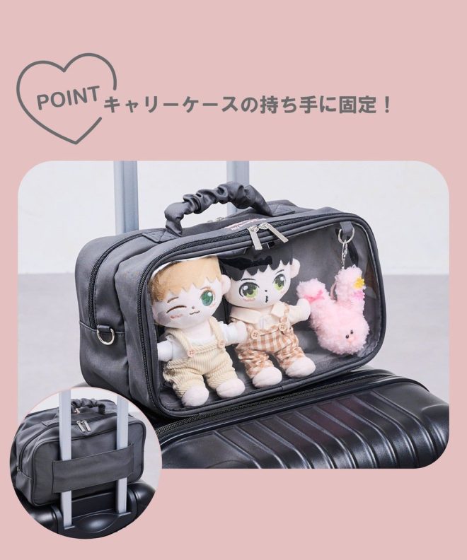 Shocking 1,100-Yen Bag: Travel Game Changer or Gimmick? —  トラベルポーチ, ショルダーバッグ, 携帯用バッグ
