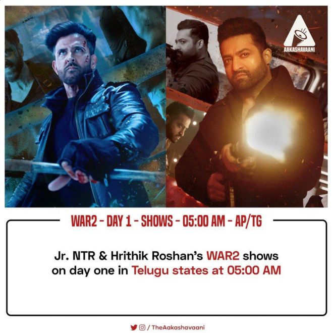 Shocking 5am Show Secrets: Are Fans Being Manipulated?
11am Show: Is @iHrithik the Next Big Controversy? 🤔
10pm Tradition: Why @tarak9999's 2nd Watch Could Shock! 👀
Opening Day: Is 3 Times Just a Marketing Ploy? 🔒 — FDFS excitement 2025, fan show traditions, multiple screenings event