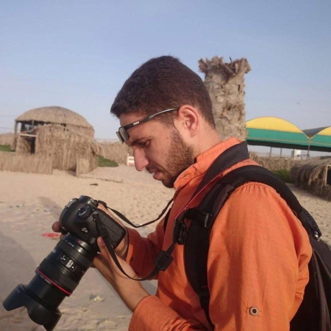 Shocking Attack: Family of Five Killed in Gaza Strike! — Israeli military attacks on civilians, Gaza Strip journalist fatalities, Al-Qarara displacement camp incident