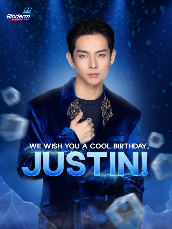 Shocking Birthday Surprise: Is Justin the Ultimate Meme King? — Creative birthday wishes, Funny knock-knock jokes, Celebrating a multi-talented friend
