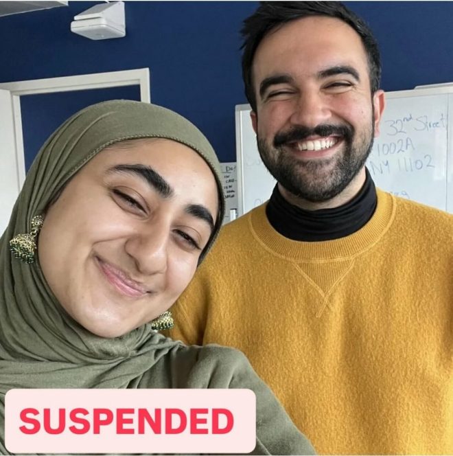 Shocking CUNY Suspension: Extremist's Anti-Police Rant Exposed — Hamas supporter controversy, Antisemitism in academia, CUNY suspension news