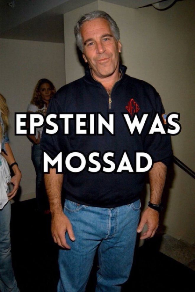 Shocking Claims: Epstein's Ties to Mossad Revealed! — Epstein Mossad connection, Ghislaine Maxwell espionage, Ari Ben-Menashe revelations