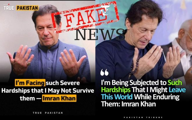 Shocking Claims: Is Imran Khan's Jail Suffering Understated? —  intentional disinformation, Imran Khan prison conditions, political prisoners in Pakistan