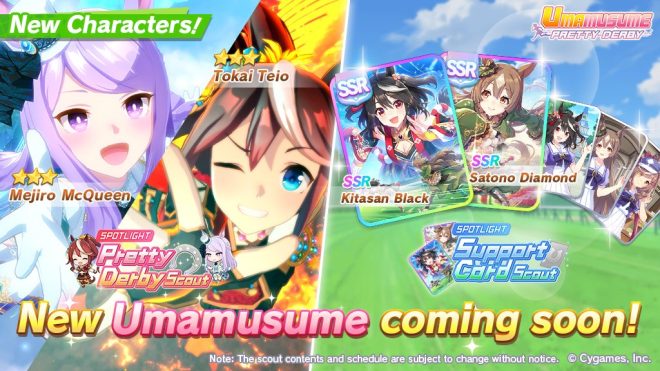 Shocking Debut: New Umamusume Characters Spark Debate! — New Umamusume characters, Pretty Derby Scout update, Umamusume support cards 2025