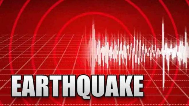 Shocking Global Quakes: Is Earth Signaling a Major Shift? — earthquake alerts worldwide, seismic activity updates 2025, global tremors news