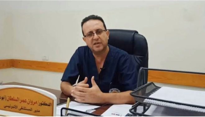 Shocking! Israel's Alleged Target: Top Indonesian Doctor —  Israel hospital attacks, Gaza medical crisis, Indonesian doctor killed