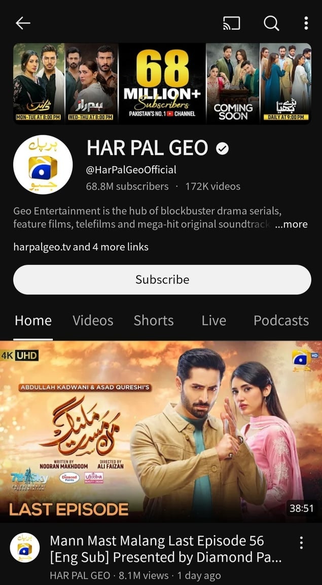 Shocking Lift of Ban: What’s Behind Pakistani Channels’ Return? —  Pakistani media ban lifted, reasons behind lifting channel restrictions, impact of media policy changes in 2025