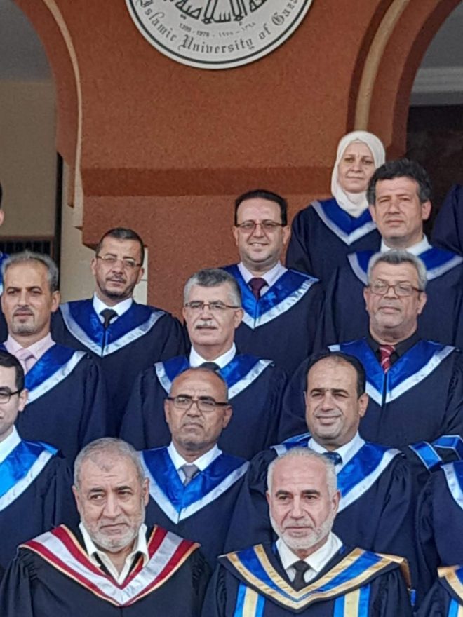 Shocking Photo Reveals Genocide of Gaza's Medical Elite! —  memorializing medical education, Gaza graduation ceremony impact, honoring academic leaders 2025