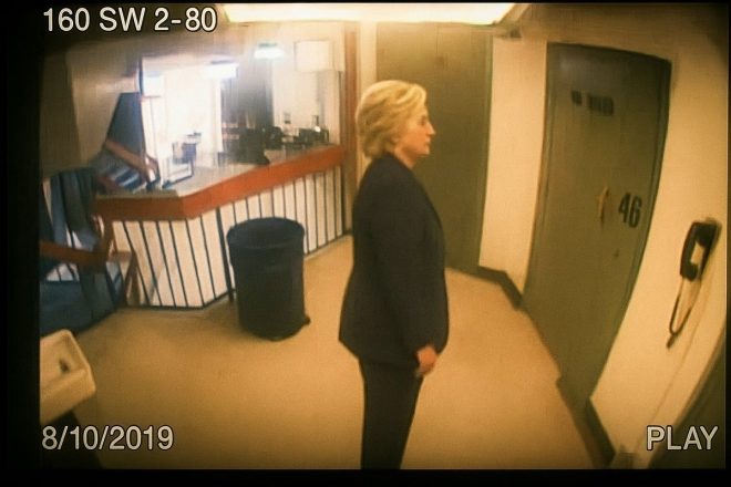 Shocking Revelation: Epstein Footage Decoded with AI! — AI-Driven Video Analysis, Cryptographic Techniques in Surveillance, Decoding Security Footage with AI
