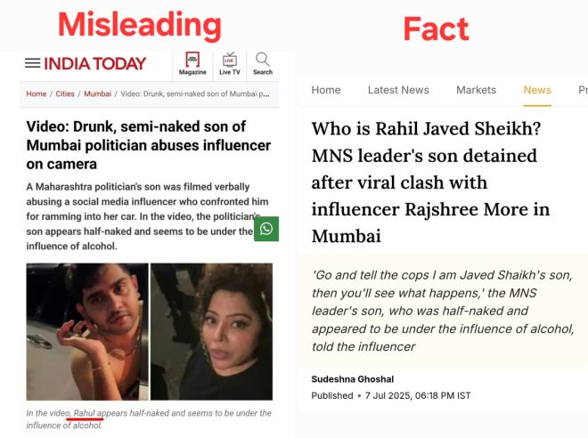 Shocking Scandal: MNS Leader's Son Bares All in Controversy! — Rahil Sheikh MNS controversy, Maharashtra political scandal 2025, Rajshree More incident news