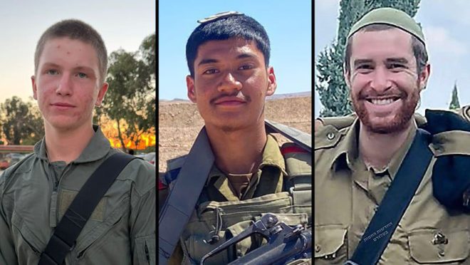 Shocking Turn: Israeli Tank Destroyed, Soldier's Suicide Rocks Forces — Israeli military conflict updates, Gaza resistance actions, Nahal Brigade soldier suicide 2025