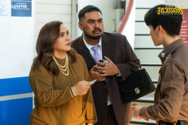 Shocking Twist in "Police In Love": Romance or Corruption? — Behind The Scenes Police Drama, Romantic Crime Series Insights, Exclusive Pilot Footage 2025