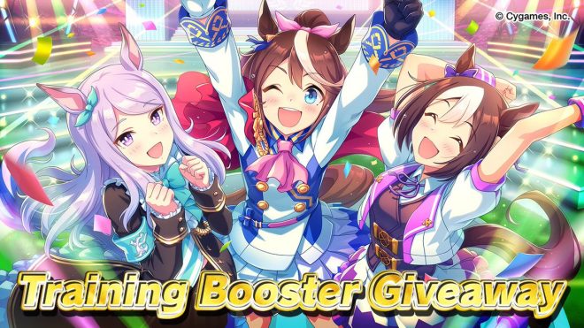 Shocking URA Finale Surprise: 1,500 Carats Up for Grabs! — Umamusume rewards, URA Finale tips, carats giveaway 2025