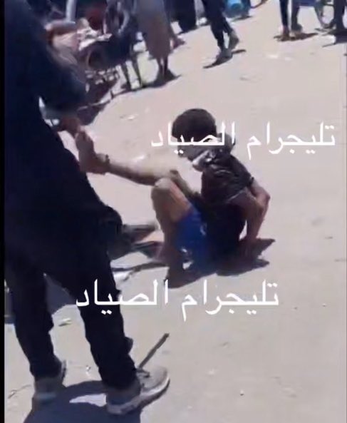 Shocking Video: Hamas Tortures Palestinian Teen; Media Silent? — Hamas torture footage, Palestinian youth violence, media silence on Gaza atrocities