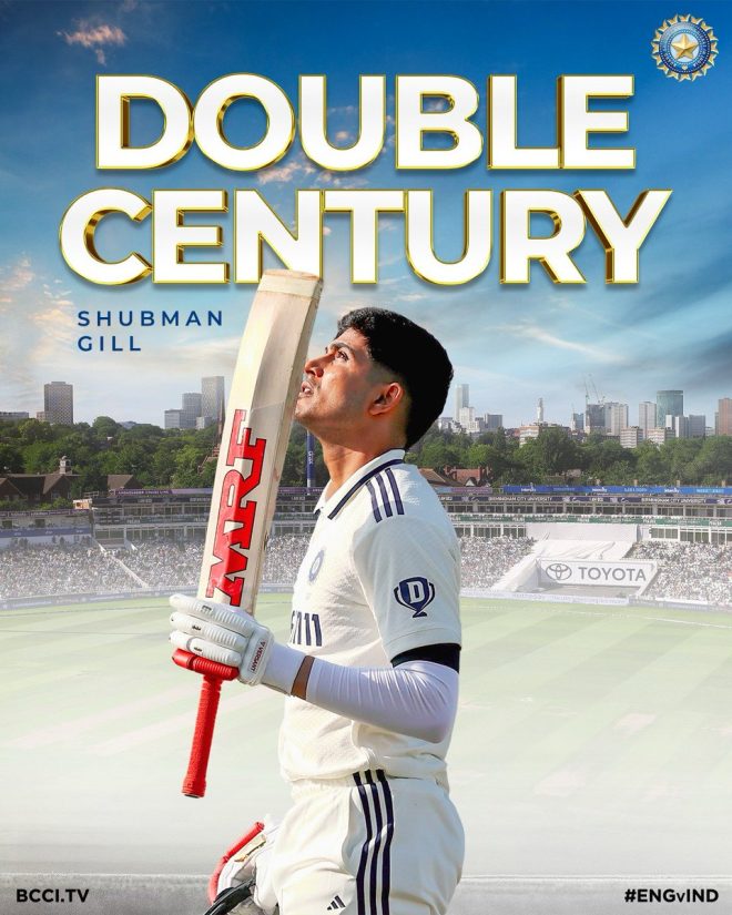 Shubman Gill Shocks World with Historic Test Double-Century! —  h3 Shubman Gill Test Cricket Record, Shubman Gill Maiden Double Century, Team India Captain Performance 2025