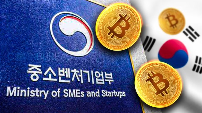 South Korea's Crypto Tax Break: Game Changer or Giveaway? —  Crypto tax incentives South Korea, South Korea venture company registration, cryptocurrency legal support 2025