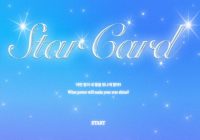 Star Cards Revolutionizing Life Choices: Is It Real Magic? —  Let the Stars Lead You, Tarot Card Guidance, Cosmic Insight 2025
