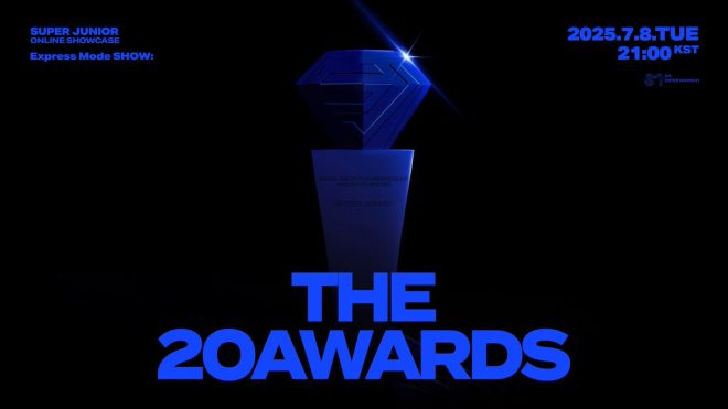 Super Junior's Bold Move: 20 Awards Ignite Fan Fury! — Super Junior Online Showcase, Express Mode SHOW 2025, Super Junior 20 Awards