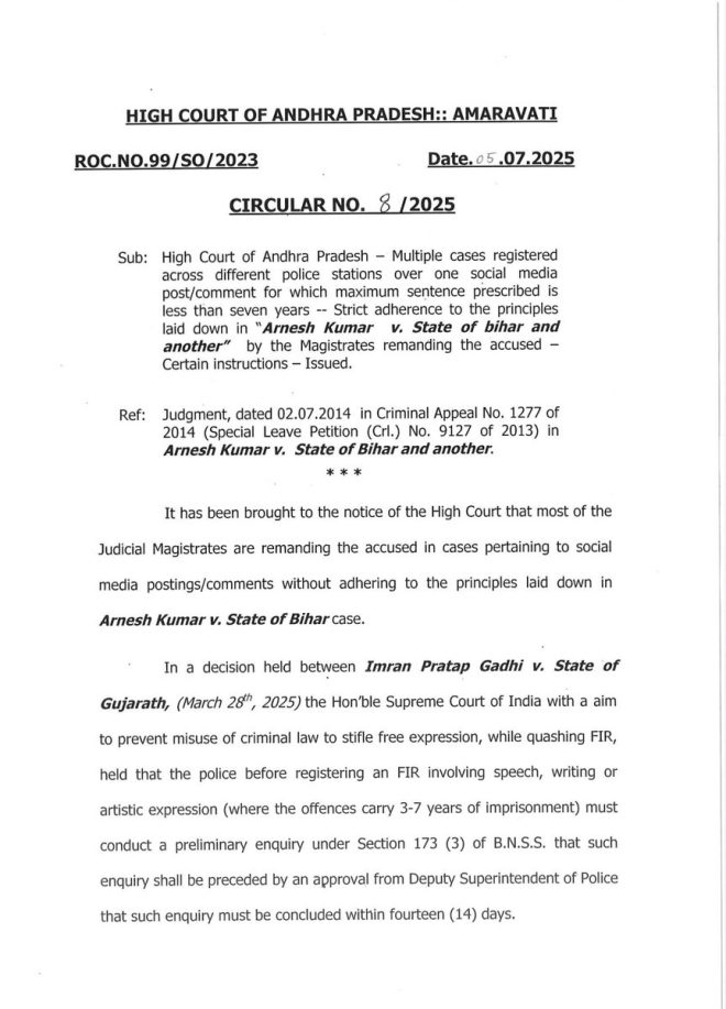 Supreme Court's Bold Stance: Social Media Posts on Trial? — Judicial Guidelines 2025, Supreme Court Directives, Social Media Regulations