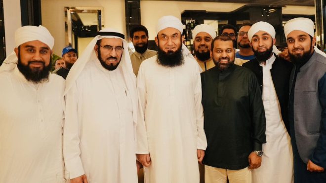 Texas Imam's Shocking Ties to Hamas Exposed: What Now? —  Radical Imam Texas News, Muslim Brotherhood Investigation 2025, Global Jihad Funding Scandal