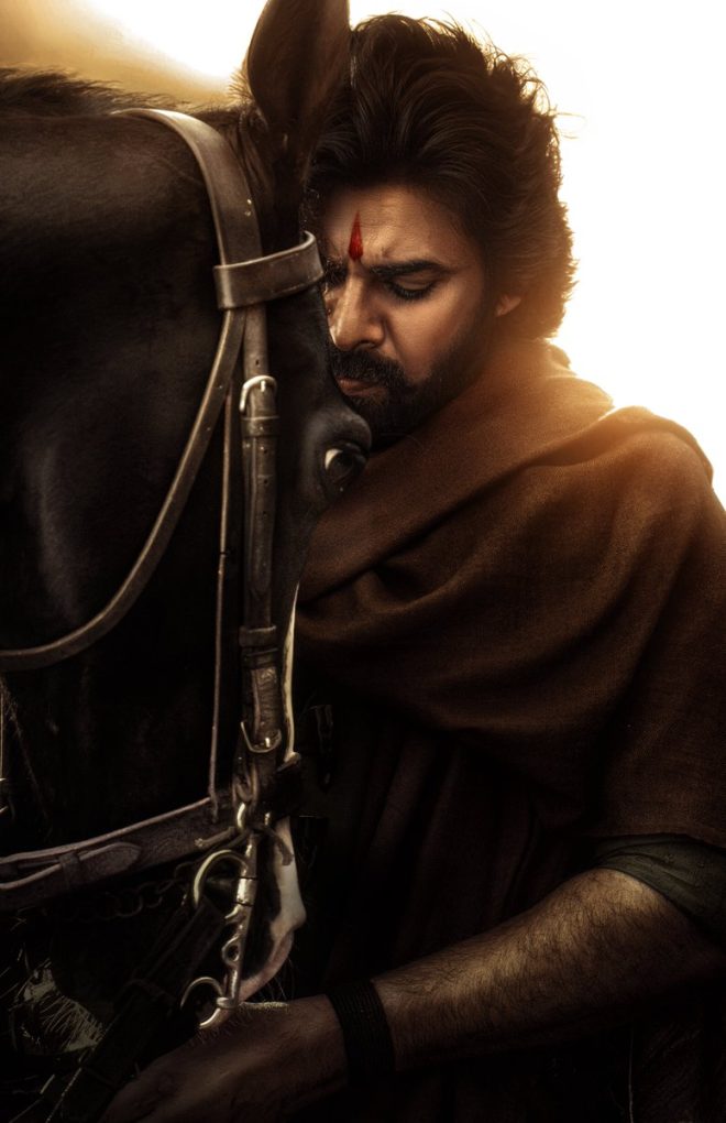 The Calm of Veera Mallu: A Hidden Threat Unveiled! — Veera Mallu danger, Hari Hara Veera Mallu trailer, calm before the storm 2025