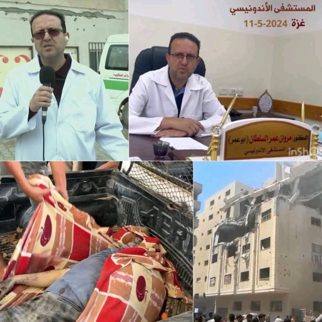 Tragedy in Gaza: Top Doctor and Family Killed in Airstrike —  Gaza airstrike tragedy, civilian casualties in Gaza conflict, Dr. Marwan Al-Sultan assassination