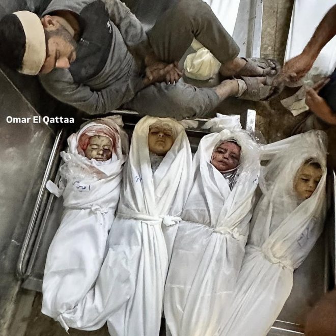 Tragic Airstrike: Four Azzam Children Killed in Gaza! — Gaza airstrike casualties, Azzam family tragedy, Israeli conflict children victims