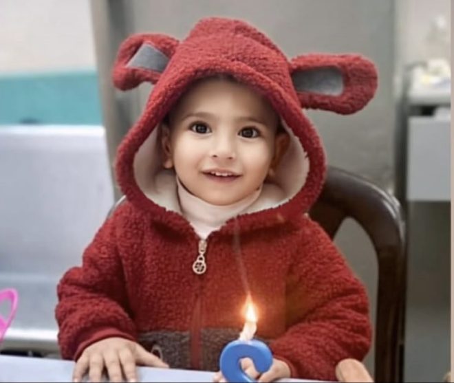 Tragic Loss: Young Gaith's Family Wiped Out in Airstrike — child casualties in conflict zones, Israeli airstrikes impact on families, Gaza bombing tragedy 2025