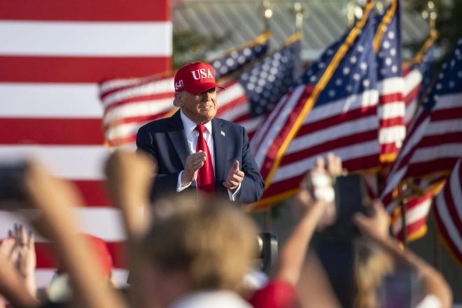 Trump's 250th Anniversary Bash: A Patriot's Dream or a Farce? — Trump 250th anniversary celebration, America 2025 festivities, national pride events