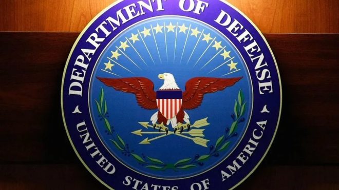Trump's Pentagon Teams Up with Musk: What’s the Real Agenda? — Artificial Intelligence Defense Partnership, Trump Administration Tech Initiatives, Musk Government Collaboration 2025