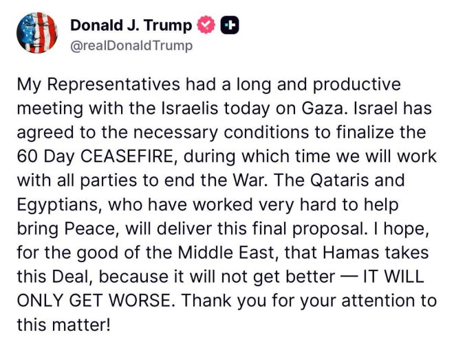 Trump's Shocking Ceasefire: A Game-Changer for Peace? —  Peace Negotiations, Middle East Ceasefire, Trump Peace Initiative