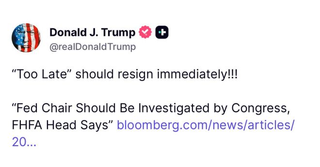 Trump's Shocking Demand: Powell Must Go NOW! — Trump calls for Powell resignation, Federal Reserve leadership crisis, economic policy upheaval 2025