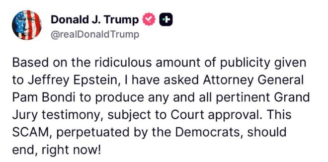 Trump's Shocking Move: Epstein Testimony Demand Unveiled! —  Trump Epstein case, Pam Bondi Grand Jury testimony, breaking news 2025